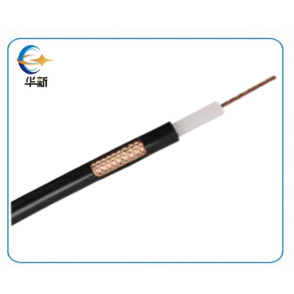 Best Discount Coaxial Cable RG6 High Quality RG6 CCA/CCS Cable for Communication Cabling System