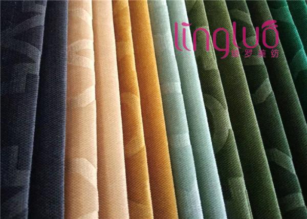 100% Polyester Warp Knitted Dyed Embossed Jacquard Fabric For Sofa Furniture