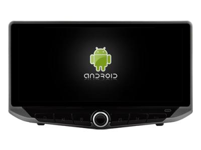 10.88 Screen with Mobile Holder For Peugeot 407 2004-2011 Multimedia Stereo