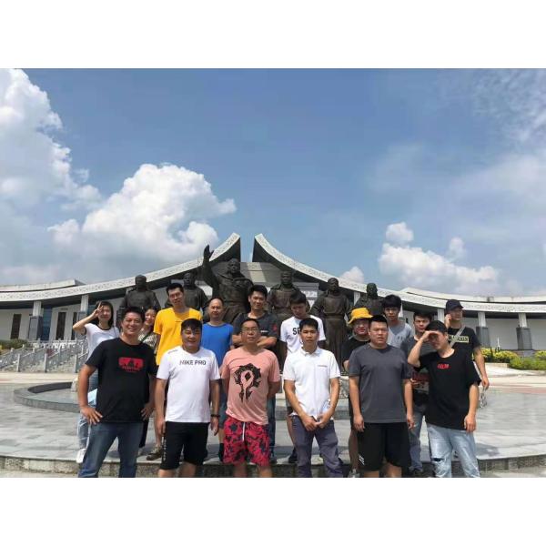 Guangzhou Shunzheng Technology Co., Ltd