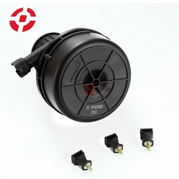 OE XR850044 Partes del motor de automóviles Bomba de inyección de aire secundaria Para Jaguar XJ XF