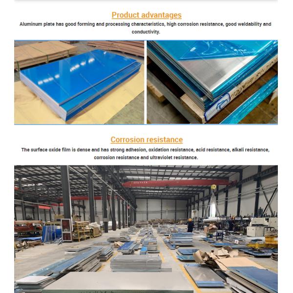 Sublimation Metal aluminum 1060 5052 5083 5086 6061 aluminum sheet