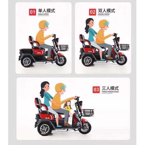 Экологический мотоцикл треугольник для взрослых отдыха от 1950 мм * 800 мм * 1050 мм