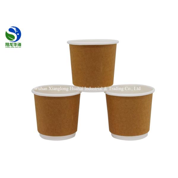 Food Grade Pla Coffee Cup Compostable Waterproof Double Wall Heat Resistant