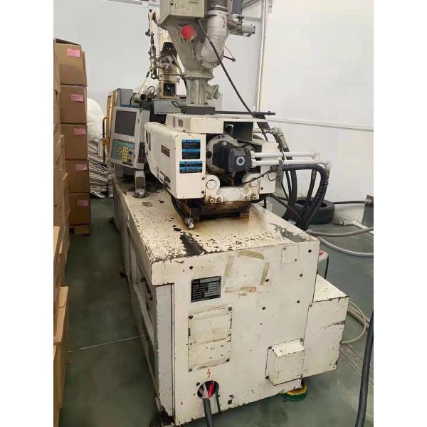 KAWAGUCHI KM50-B2 Used Injection Molding Equipment Plastic Injection Moulding Machine