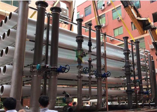 Manual Waste Water Treatment Plant 180TPH For Hotel , Boat , Industrial