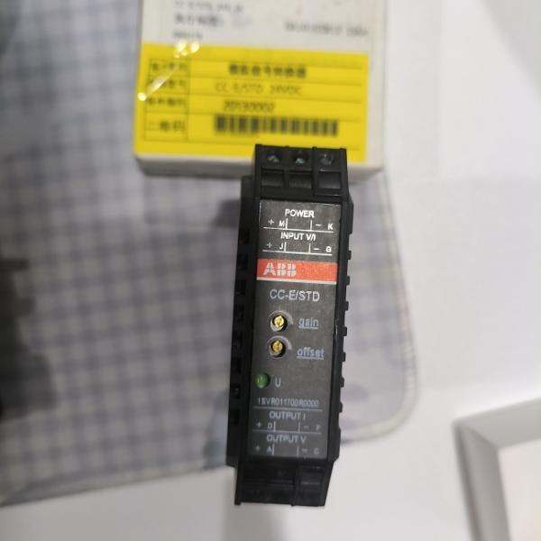 ABB 1SVR011700R0000 CC-E/STD Analog Signal Converter Univers 24VDC Module