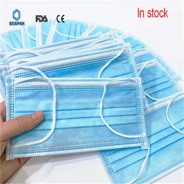 Seamless Fit Disposable Earloop Mask Antibacterial Multi Layer Protection Design