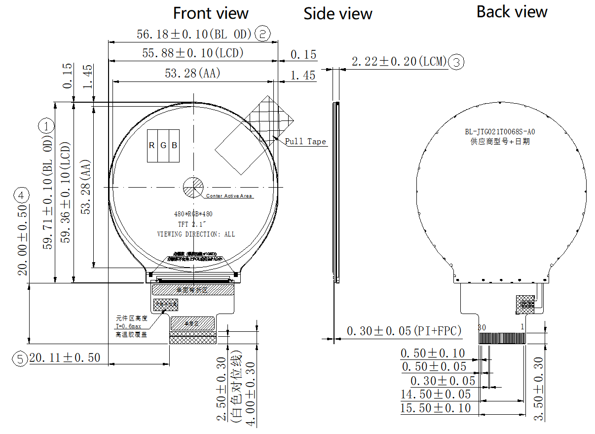 2.1 Inch Round LCD Display 480x480 Resolution 350cd/M2 Luminance High Clarity