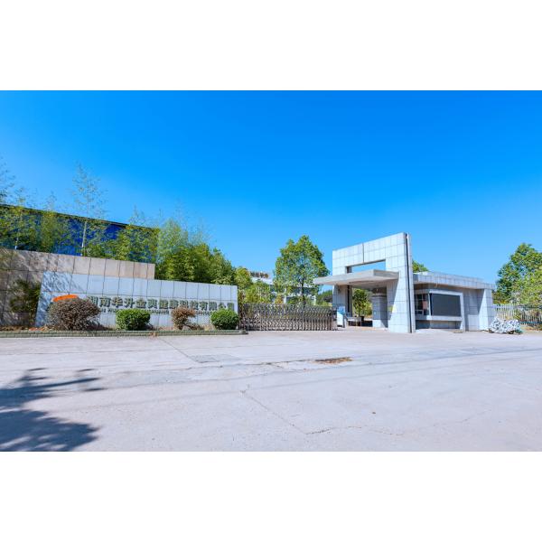 Hunan Huasheng Industrial & Trading Co., Ltd.