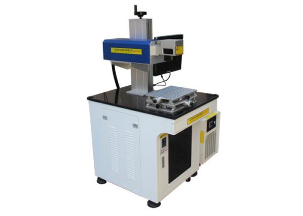 Advanced Optiwave UV Laser Printing Machine High Efficiency For Plastic Packing