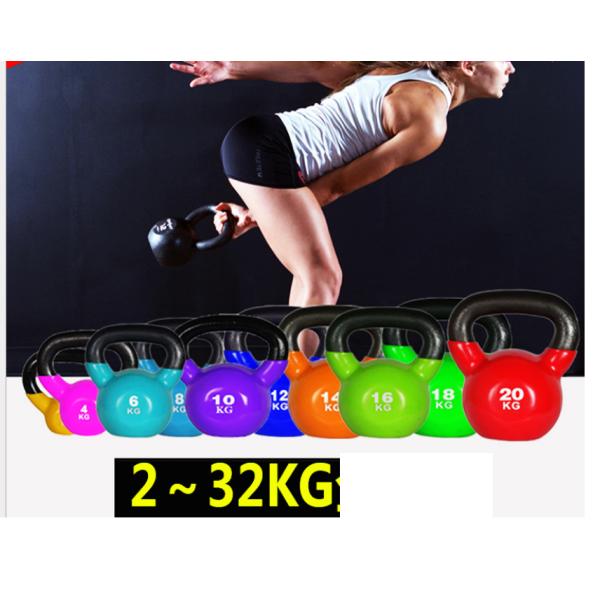 fitness kettlebells set, vinyl dipped kettlebells, kettlebells for beginners women men