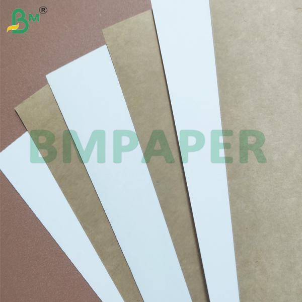 Hojas de papel para vasos recubiertas de PE resistentes al calor, ecológicas