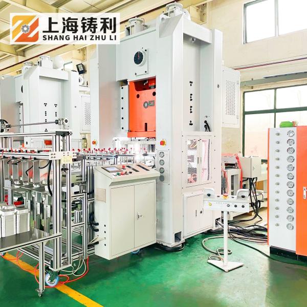 Aluminium Foil Container Making Machine Servo Motor ZL-T80 For Food Package
