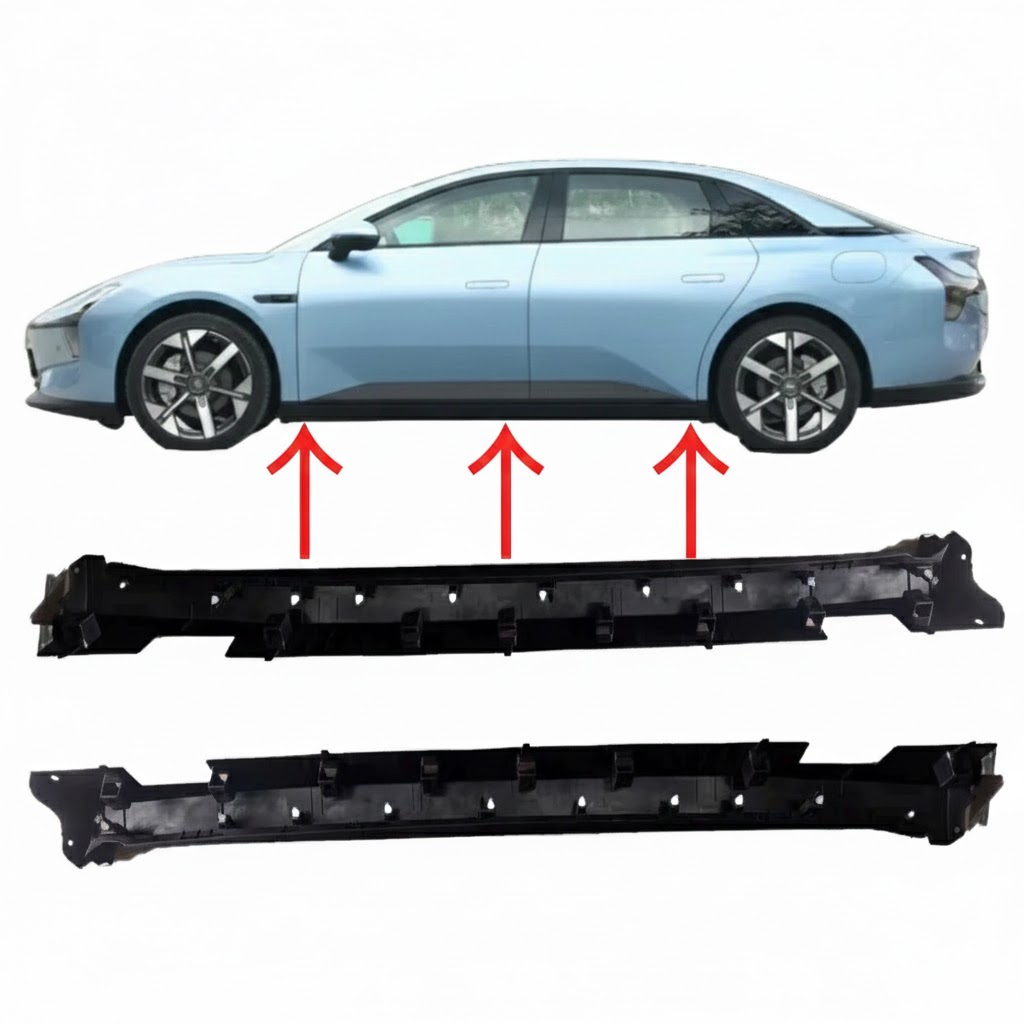 ForXiaopeng M03 Body Bottom Large Side Beam, Left and Right Lower Skirts, Car Door Threshold Protective Plate, Original Factory