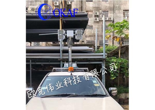 4*200W roof Mounted 66km/h Prostrate Telescopic Mast 72000lm