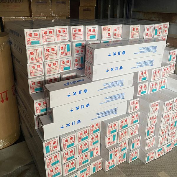 Bottomless Cold Lamination Film BOPP Matte Cold Laminate Film Easy To Operate