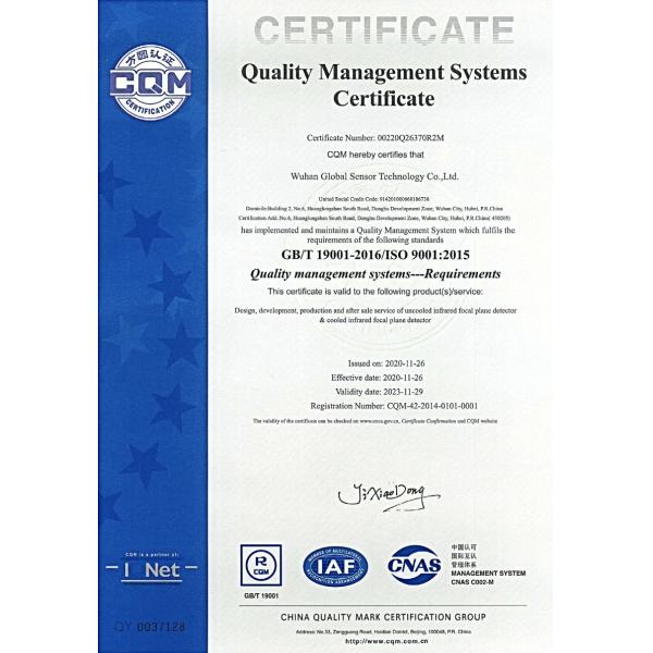 WUHAN GLOBAL SENSOR TECHNOLOGY CO., LTD.