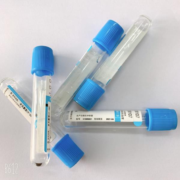 Загрязнение свободное Эко цитрата натрия трубки 3,2% ССТ Вакутайнер ПТ дружелюбное