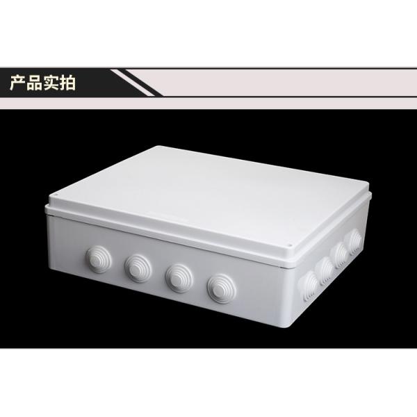 400x350x120mm 16 Entry Holes IP65 Plastic Abs Electrical Knockout Boxes Waterproof