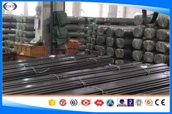 Hot Rolled / Hot Forged / Cold Drawn Stainless Steel Bar 2Cr13 / X20Cr13 / 1.4021 Grade