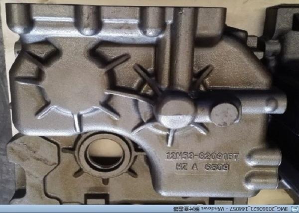Iron Resin Sand Casting Transmission Case For Forestry Track Harvesters