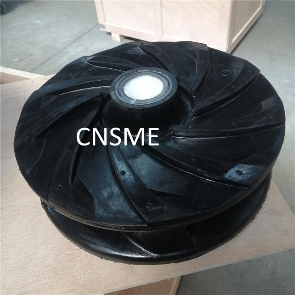 Вкладыш нажимной накладки центробежного насоса ISO горизонтальный