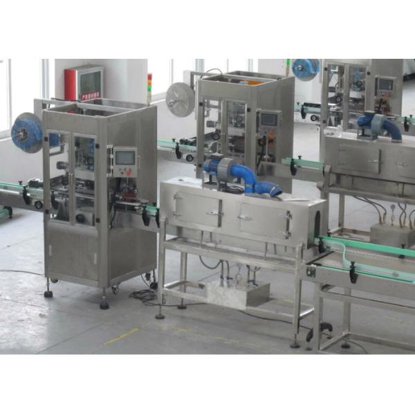 Bottles / Jar Automated Packaging Machine , Heat Shrink Sleeve Labeling Machine