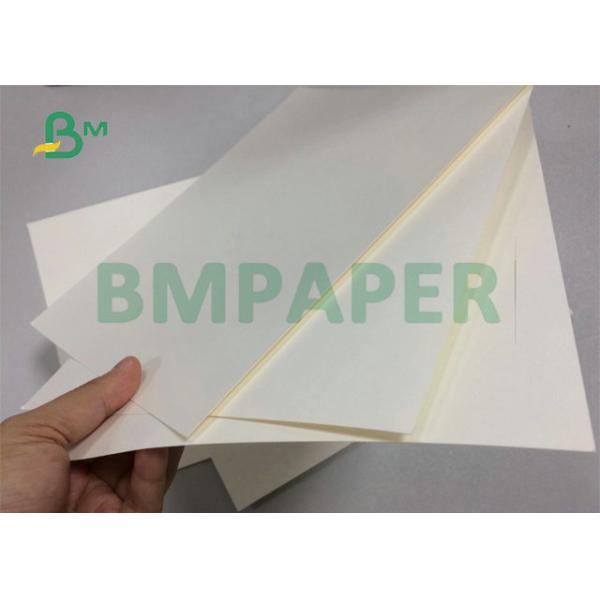 Лист низкопробной бумаги 700 x 1000mm Uncoated 210gsm 230gsm белый Cupstock для бумажных стаканчиков Лист низкопробной бумаги 700 x 1000mm Uncoated 210gsm 230gsm белый Cupstock для бумажных стаканчиков