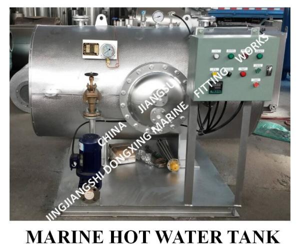 Marine Electric Heating Hot Water Tank, Marine Steam Electric Heating Dual-Purpose Hot Water Tank Model:DRG0.2m³
