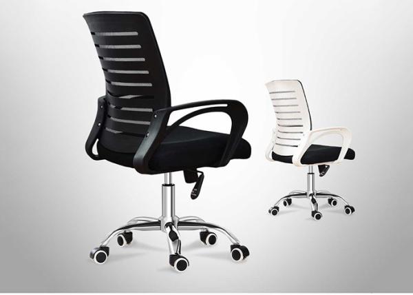 Modern Fabric Swiveling Mesh Ergonomic Lift Chair
