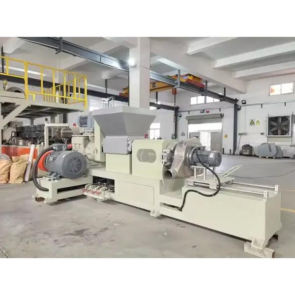Double Cone Extrusion Industrial Granulator Machine 85mm Screw For Plastic