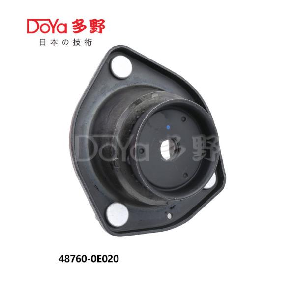 48760-0E020