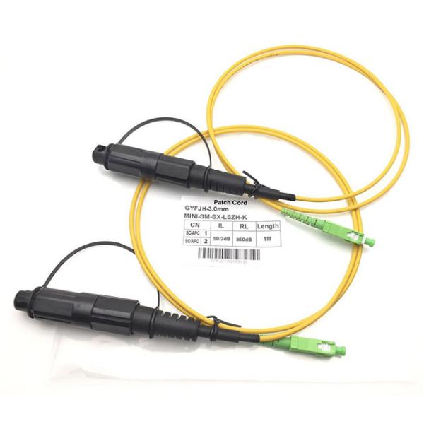 Мини-SC водонепроницаемый разъединитель проводного локального доступа для решений подключения к наружной сети