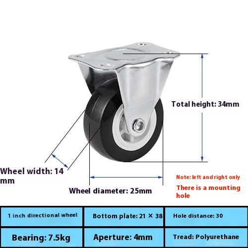 Factory Direct 1.25inch Black PVC Universal Wheel Caster Light Brake Steering for Living Room Furniture