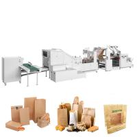 Correio de papel caqui totalmente automático Bag Making Machine da maquinaria 60gsm dos sacos de papel do CE