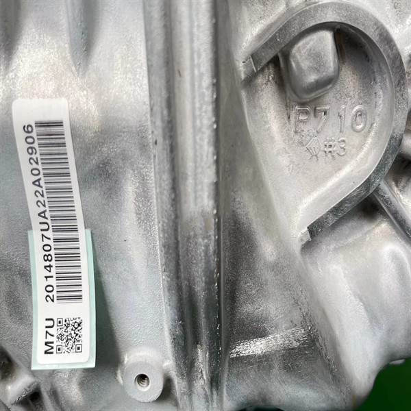 ALLION 2.5L A25A A25B Автокоробка передач E-CVT Гибридная трансмиссия для Toyota CAMRY