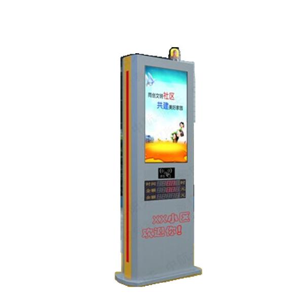 Android OS RSS Outdoor Digital Signage Displays Floor Stand 2000nits