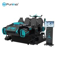 Système interactif de cinéma du fabriquant d'équipement 7d de machine de jeu d'arme à feu de simulateur