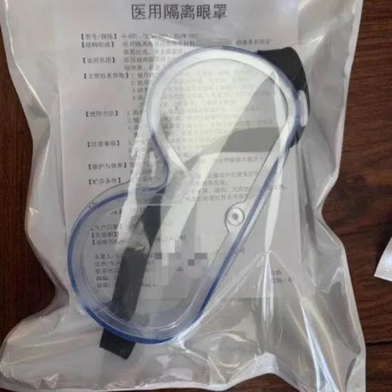 Anti Fog Medical Safety Goggles , Anit Virus Impact Protection Surgical Safety Goggles