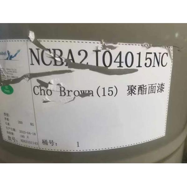 PPGL bobina de acero AKZO NOBEL PE SMP PVDF G300 G400 G450 G550 de arriba y atrás 5+20um