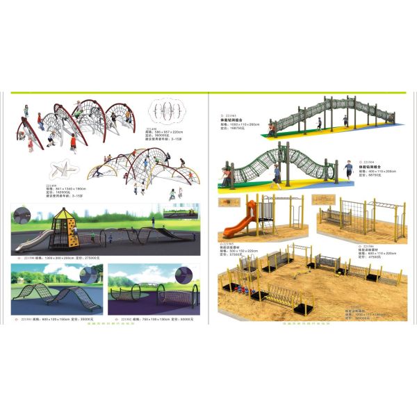 Environmentally Rope Climbing Playground Equipment Customized Design Combination