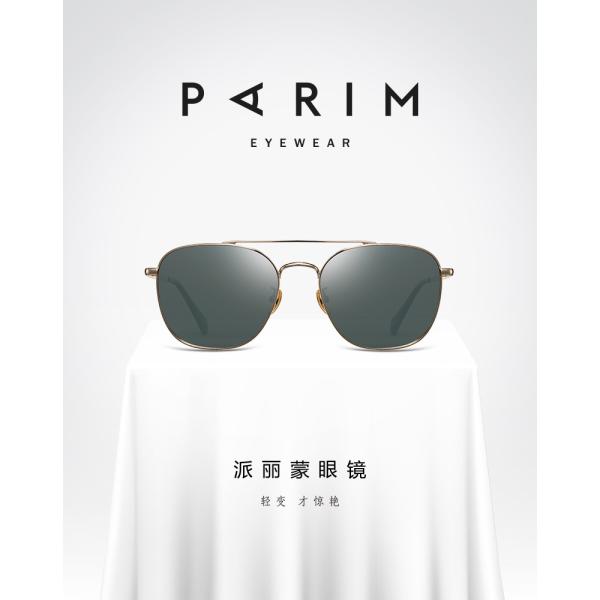 Unisex Metal Frame Polarized Sunglasses Square Grey Blue TAC Lens Silver