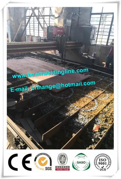 Gantry CNC Plasma Cutting Machine For Steel Plate , CNC Flame Cutting Machine