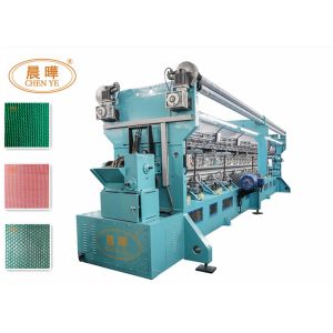 Safety Net Machine