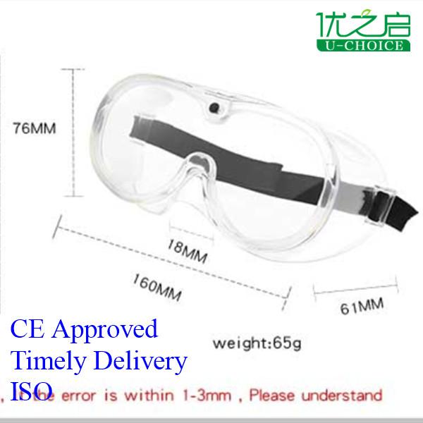 Portable Anti Fog Safety Glasses , Lightweight Surgical Safety Goggles
