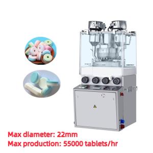 TIANHE 23 Stations Double Layer Candy / Sugar Rotary Tablet Press Machine
