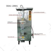 Linha líquida do ensaque de água da máquina de enchimento da água do saco 1000L do malote do saquinho