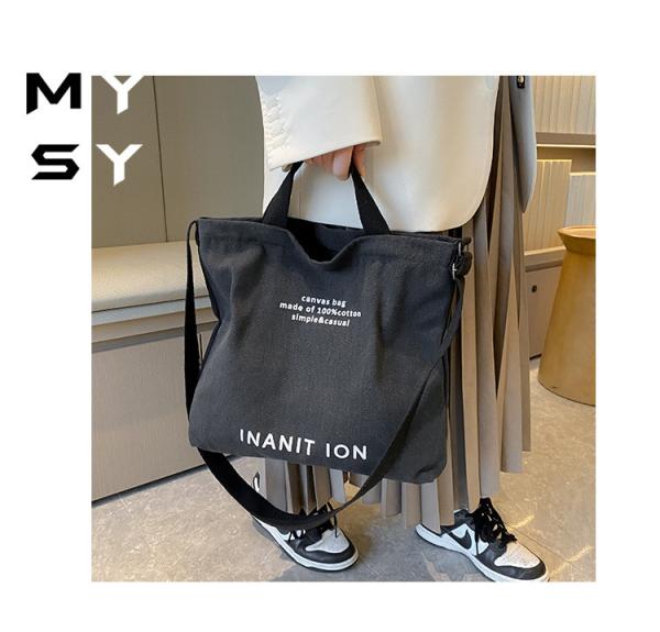 MEN'S AND WOMEN'S CROSSBODY BAG WASHED CANVAS THICKENED HANDBAG LARGE CAPACITY TREND URBAN ART STUDENT BAG