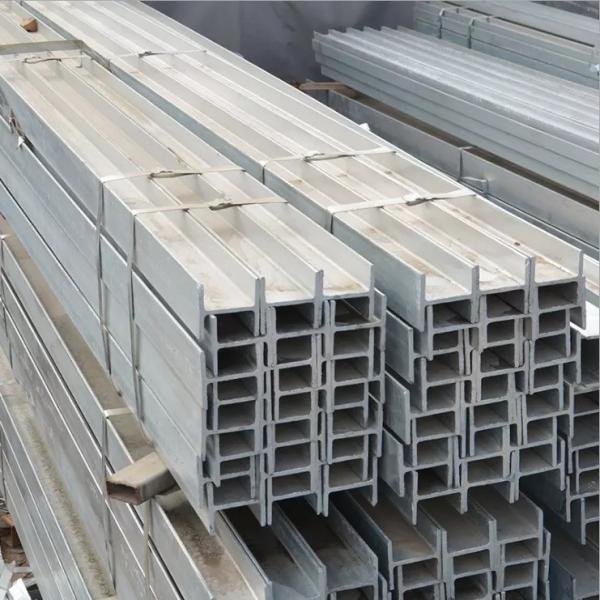 Metal Mild Carbon Steel H Beam I Beam Universal Beam Structural Steel